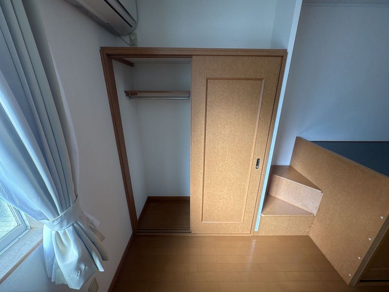 leopalace Confiance Kho lưu trữ