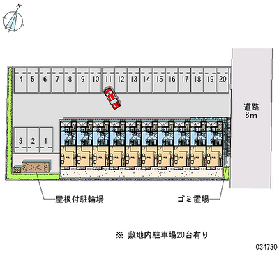 34730 bãi đậu xe hàng tháng