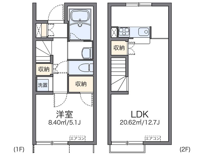 レオネクストとれふる 間取図