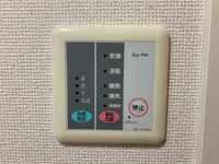レオパレスリリー その他設備