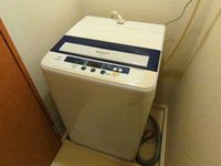 leopalace Fukashino Other