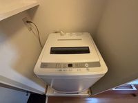 leopalace Takaha 기타