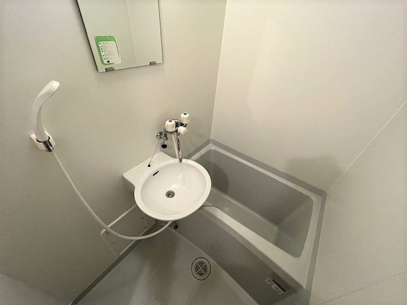 leopalace Fes de Famille 浴室