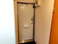 leopalace Riverside Court Entrance