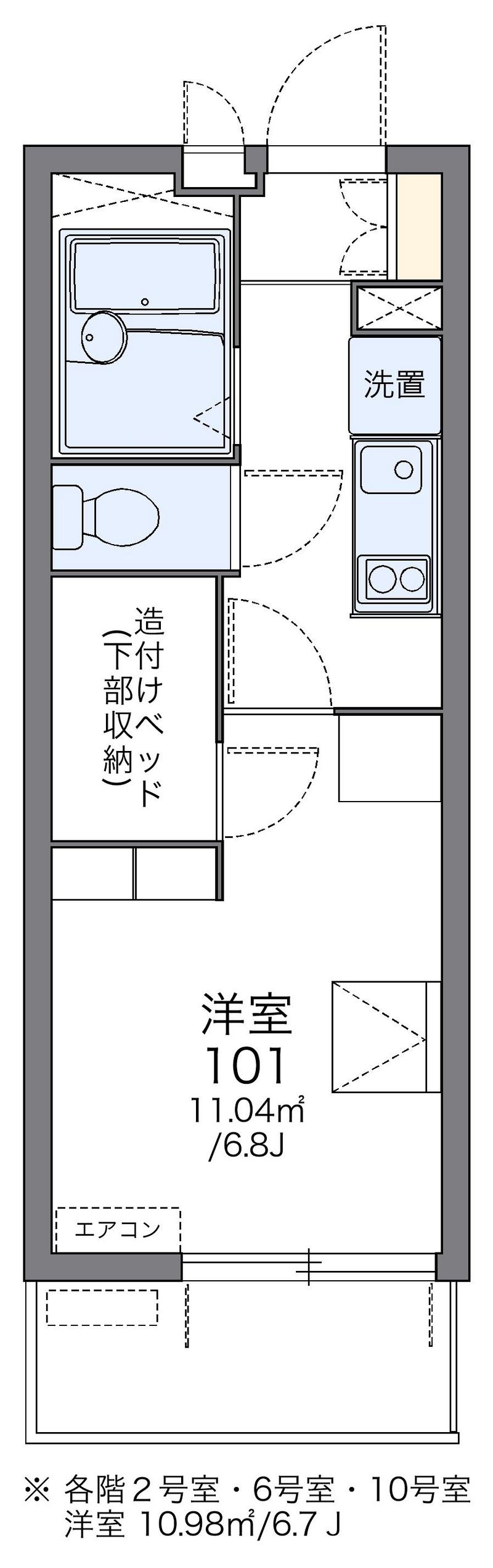 レオパレスカプリコーン２１ 間取図