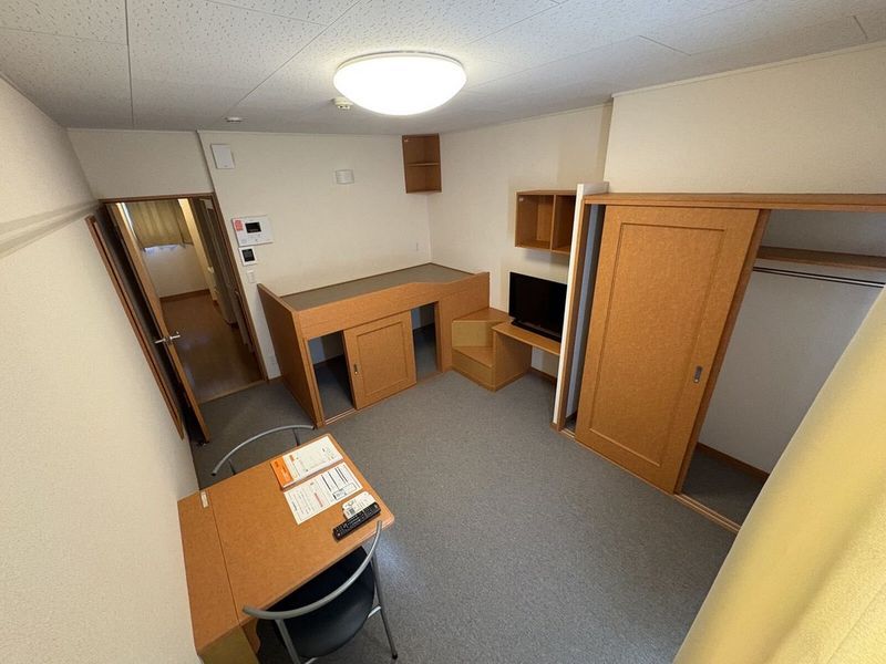 leopalace Tenshoji Moonlight Phòng khách