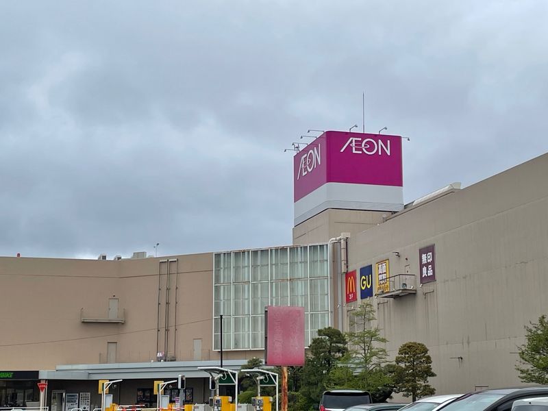 レオパレスアクシス松江 周辺環境
