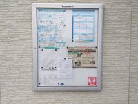 クレイノ平井丘Ａ その他
