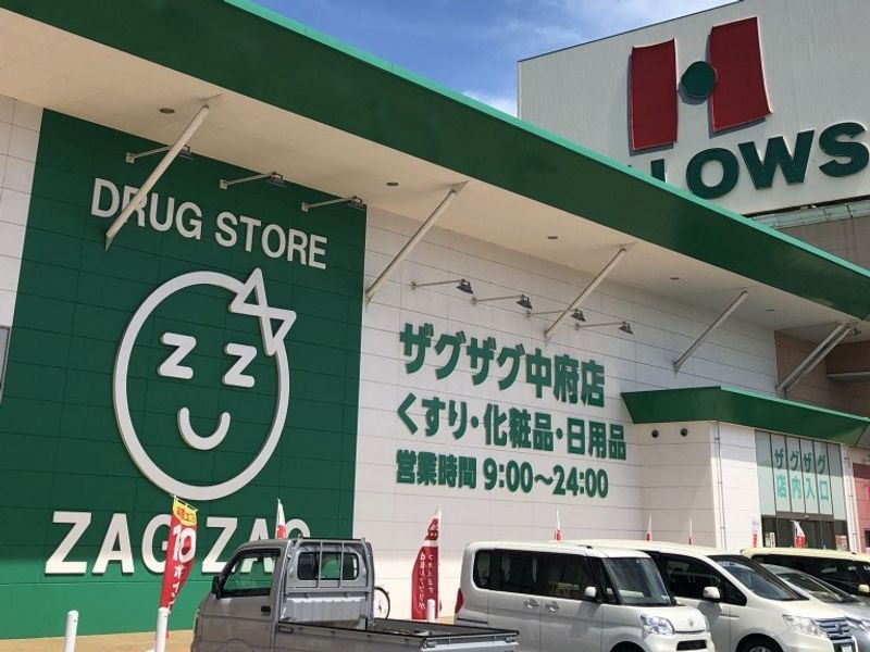 クレイノたちばな 周辺環境