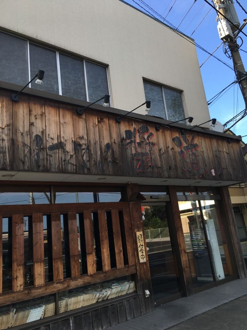 レオパレス光 周辺環境
