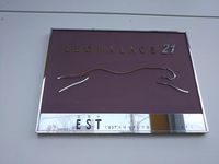 レオパレスＥＳＴ その他