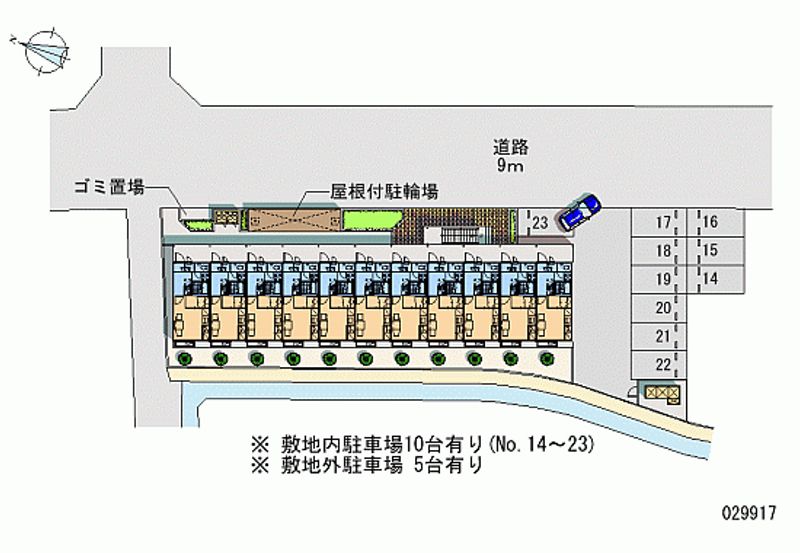 レオパレス大田北館 月極駐車場