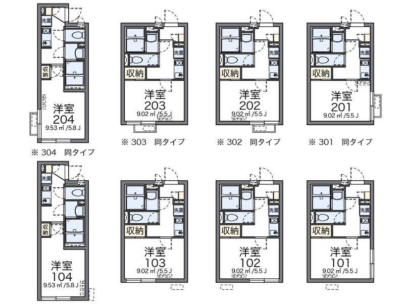 クレイノ三ヶ田 間取図