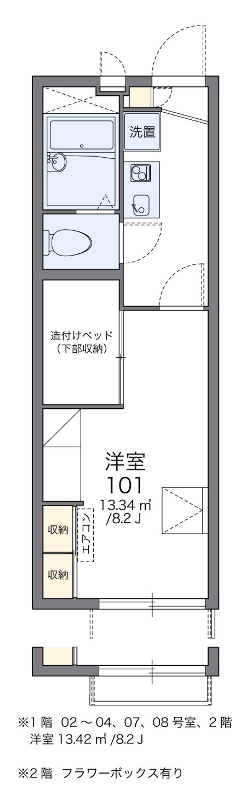 レオパレスＫＫ 間取図