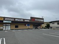 レオパレスエルドラド 周辺環境