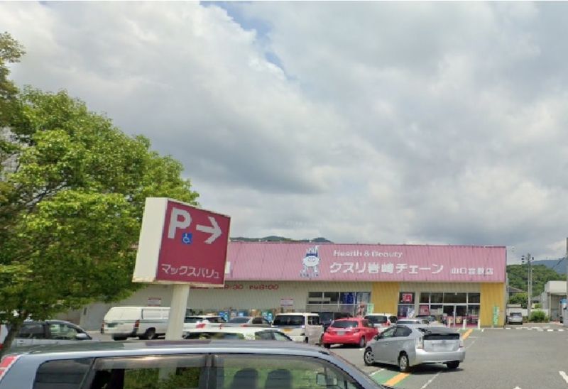 レオパレスドゥマンセゾン 周辺環境