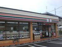 レオパレスカリス 周辺環境