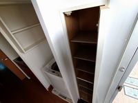 レオパレス久末 その他