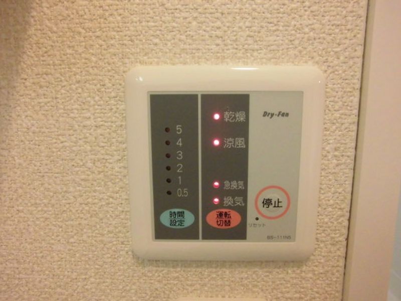レオパレスＫＯＭＯＴＯ足利 その他