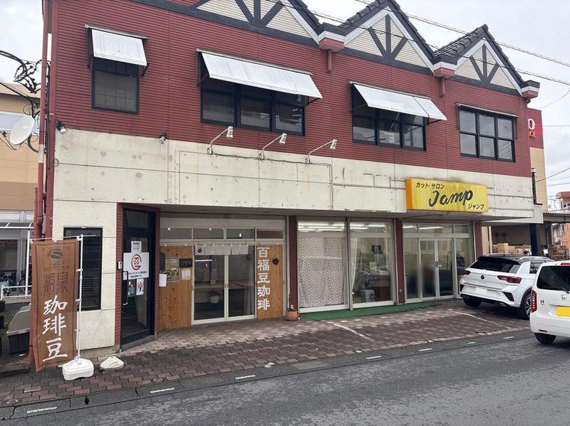 leopalace Axis Môi trường xung quanh