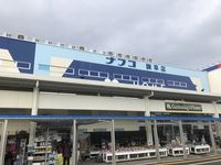 レオパレスグレイス多良見 周辺環境