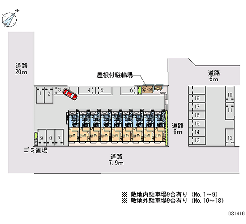 31416 bãi đậu xe hàng tháng