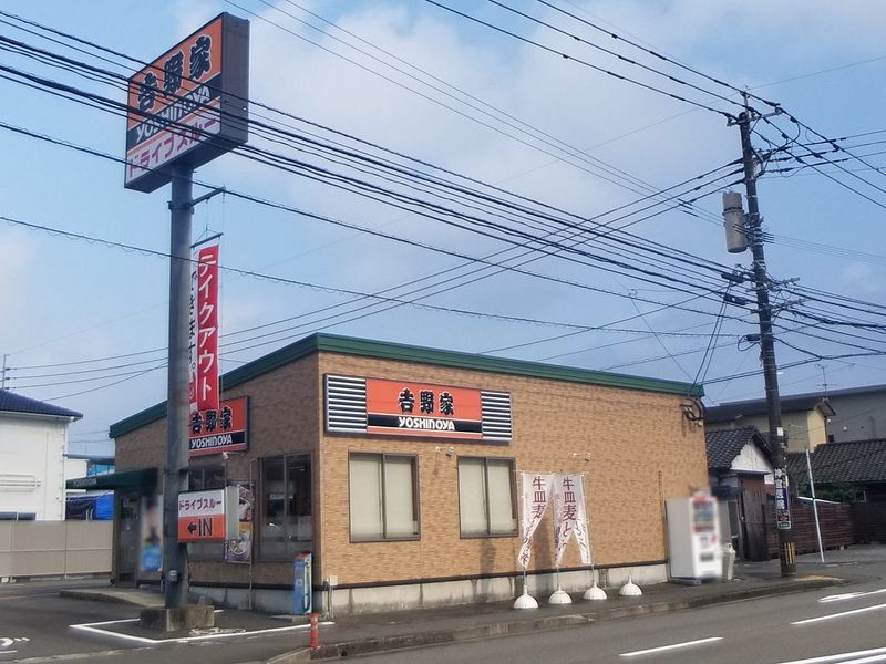 レオパレスホワクラハイツ 周辺環境