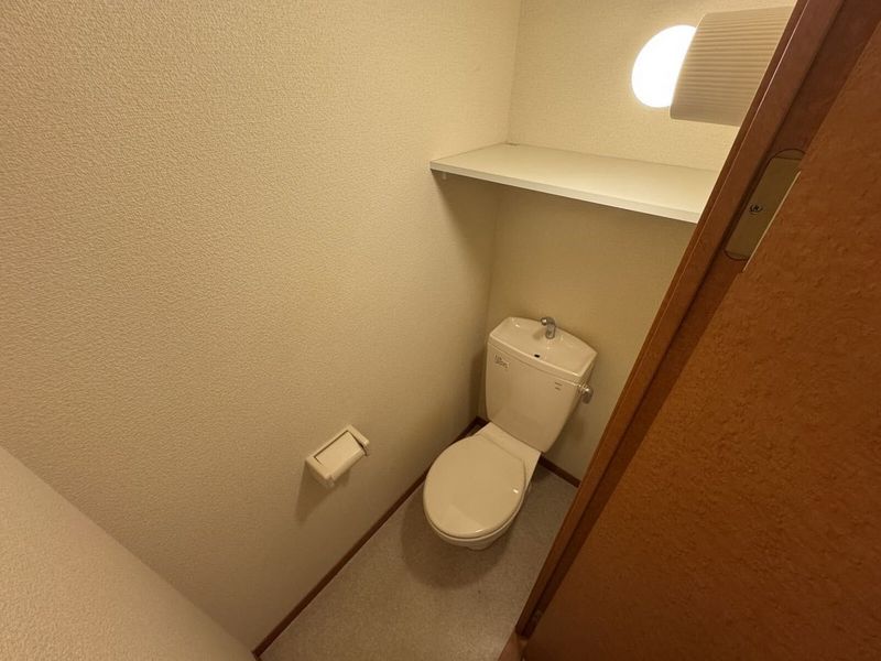 レオパレスグルヌーユ トイレ