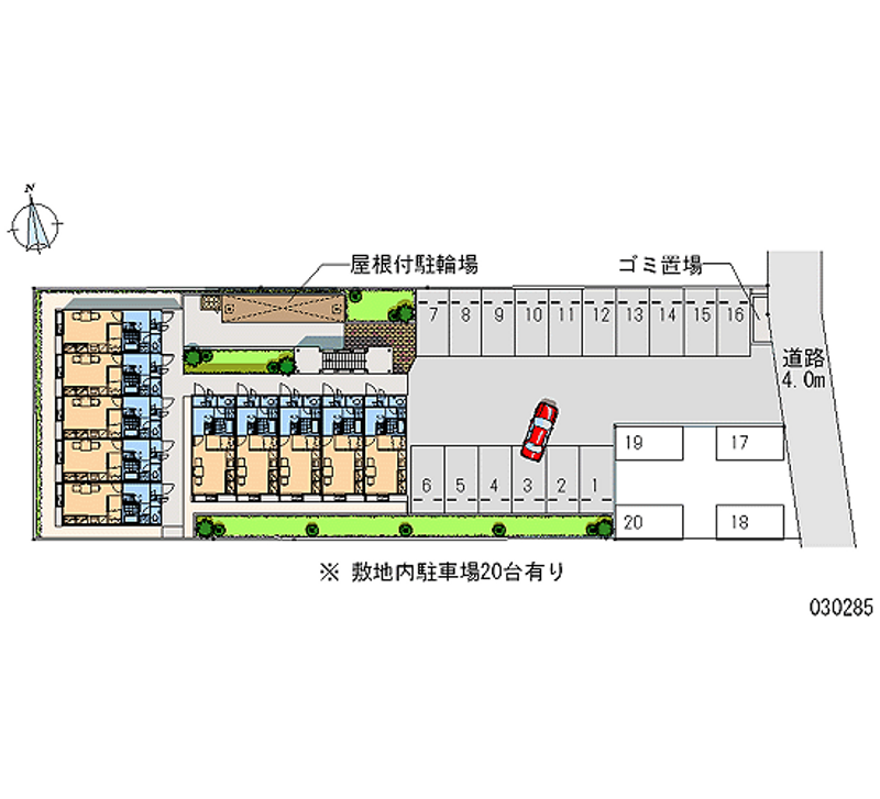 レオパレスサンデン５ 月極駐車場