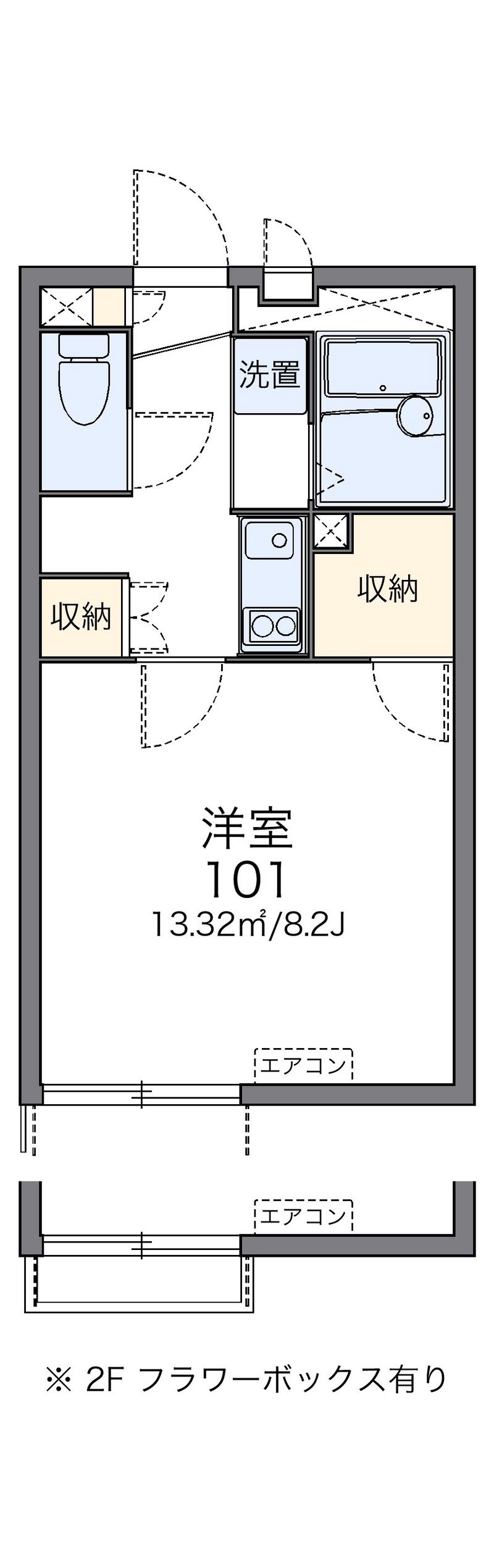 レオネクストウエストフィールド 間取図