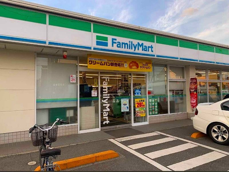 レオネクストすこやか 周辺環境