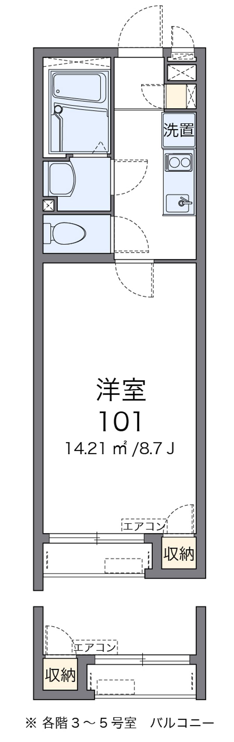 クレイノパストラルⅡ 間取図