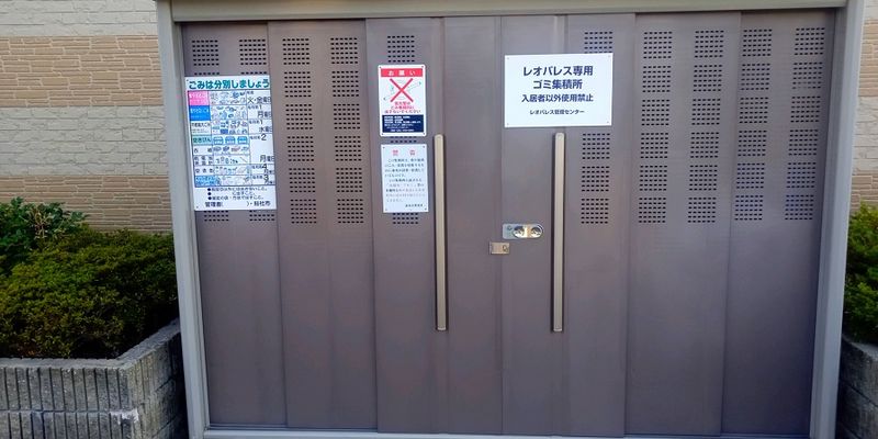 レオネクストときわ 共用部分