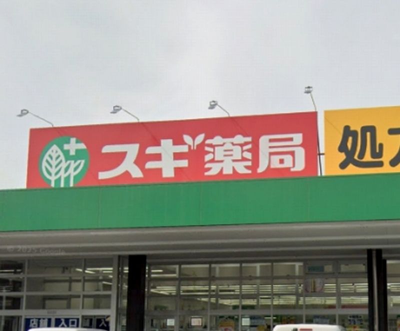 leopalace MIE Surrounding area