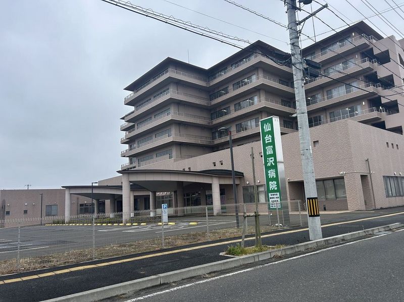 CLEINO Residence Schena Surrounding area