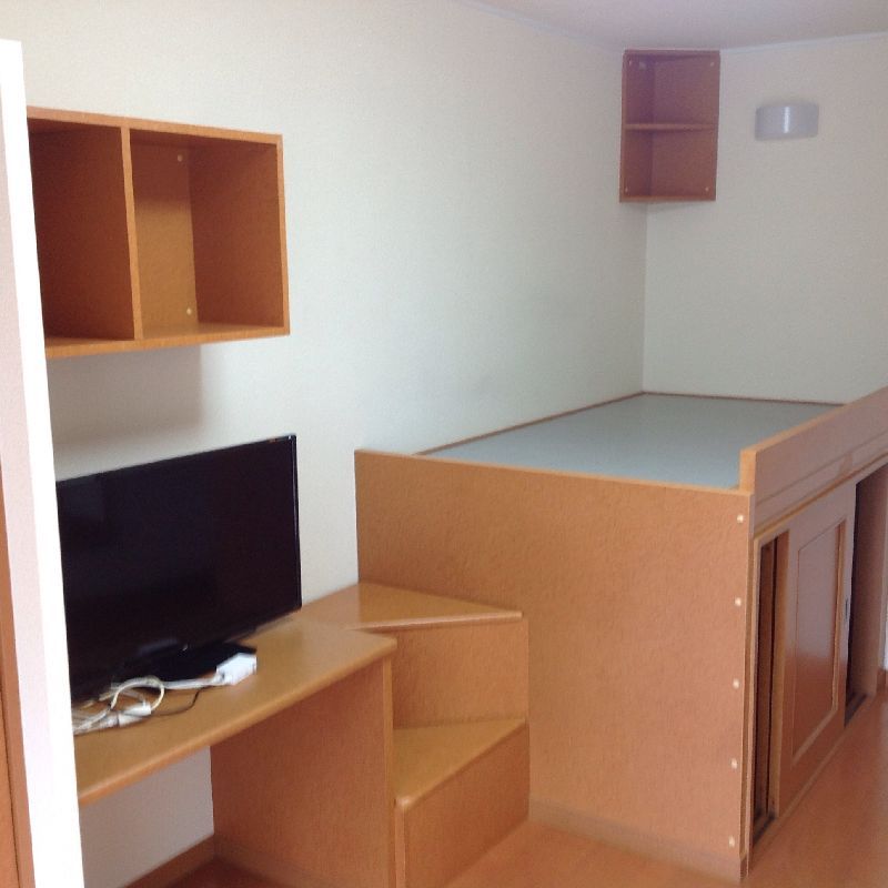leopalace Soleil Storage