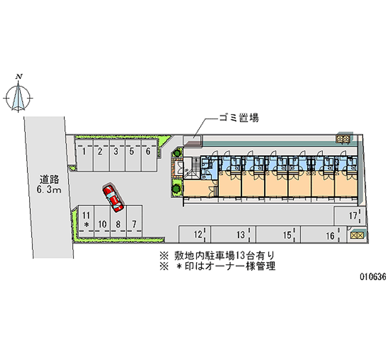 レオパレスジュネス 月極駐車場