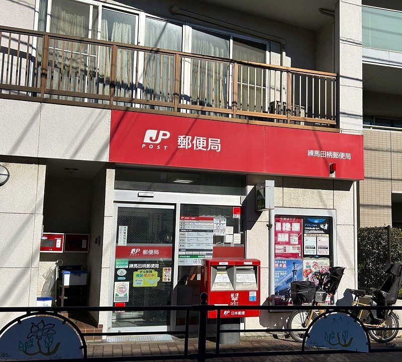 レオパレス１３ＳＴＯＮＥⅡ 周辺環境