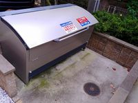 レオネクストパインルージュ立石 共用部分
