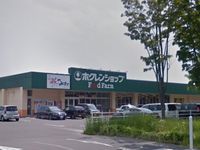 レオパレスチワワ 周辺環境