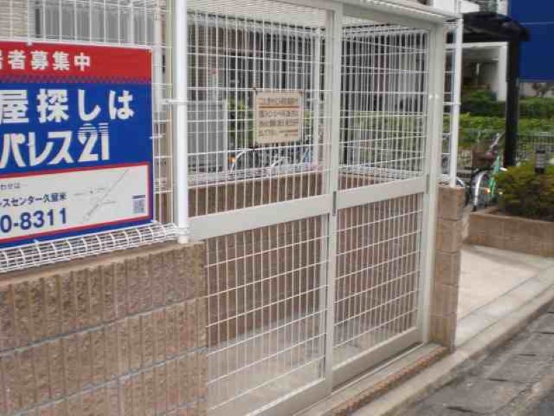 レオパレスセントラルウイング 共用部分