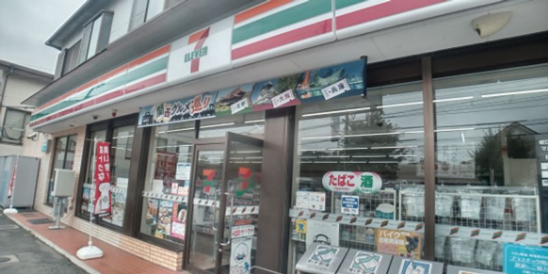 レオパレスＯＲＡＳＩＯＮ 周辺環境
