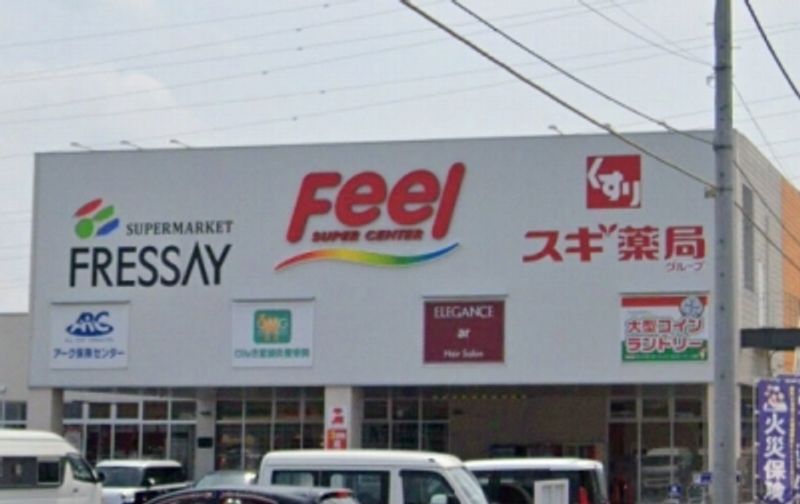 レオパレスアドヴァンテージ 周辺環境