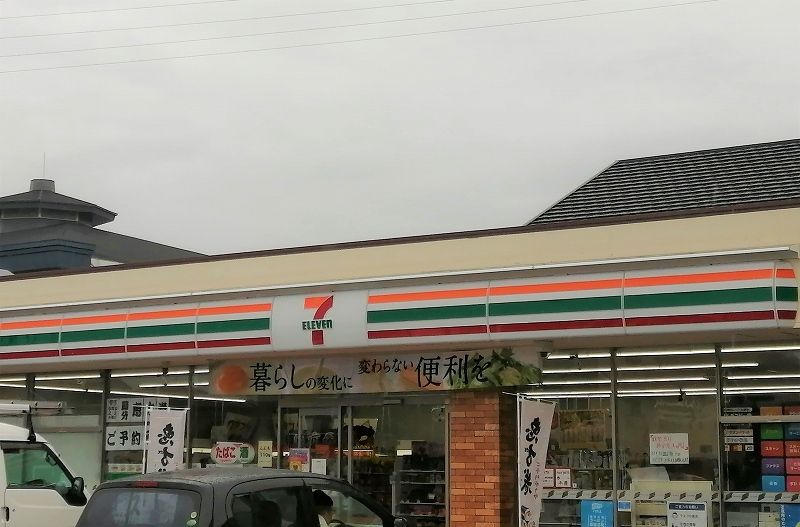 レオパレス１１８Ⅲ 周辺環境