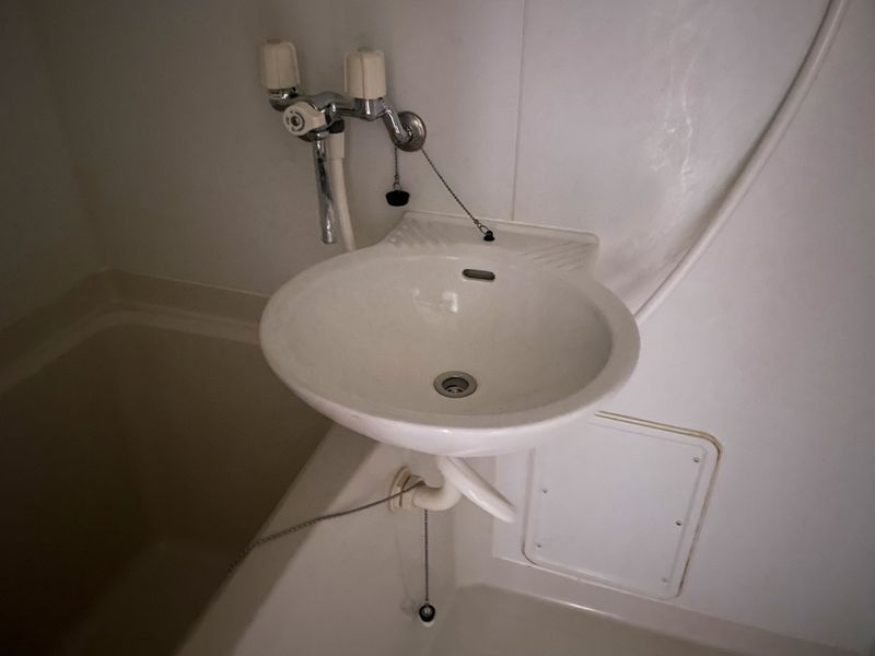 leopalace Yuasa Bồn rửa mặt