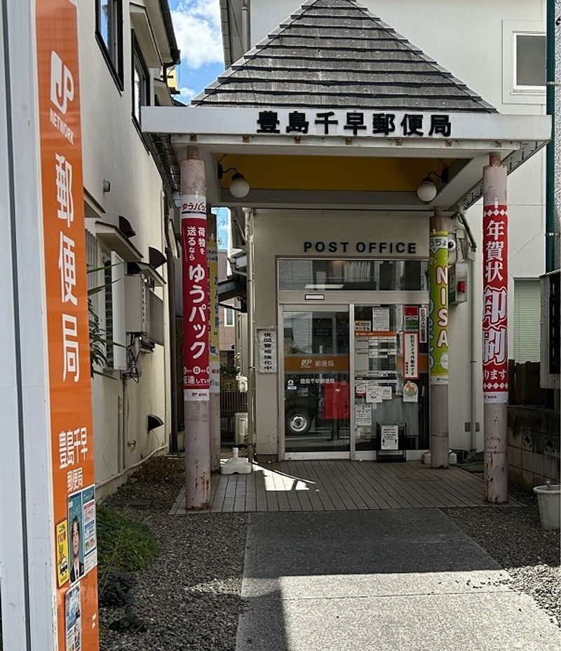 レオネクストシエロ長崎 周辺環境