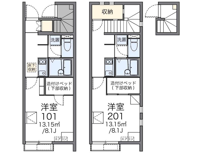 レオネクストエフ　ニイジマⅤ 間取図