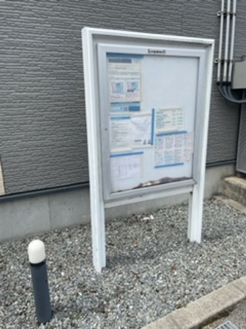 レオパレスラ　ルーナＢ 共用部分