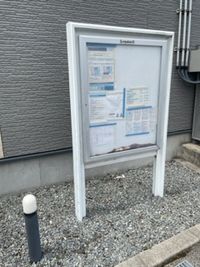 レオパレスラ　ルーナＢ 共用部分