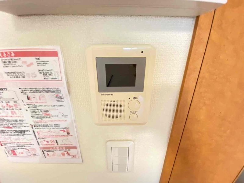 レオパレスＭＩＮＡＭＩＹＡＭＡ その他